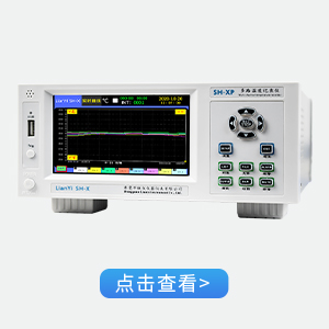 更多產(chǎn)品